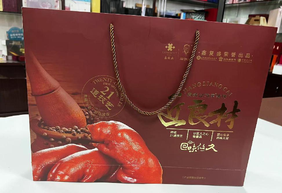 大连礼品盒定制